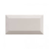 Lustrous 7.5x15 White Bevelled Ceramic Wall Tile