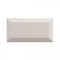 Lustrous 7.5x15 White Bevelled Ceramic Wall Tile