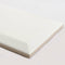 White Matte Subway Tile