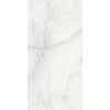 Lustrous Cream Elegance Marble Look Tile 600x1200