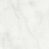 Elegant Ivory Gleam Porcelain Tile 600x600